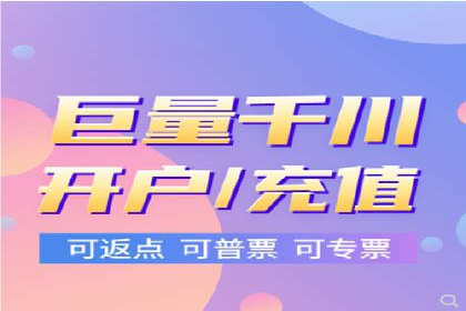 案例解析：今日头条信息流广告如何实现品牌曝光