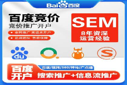 揭秘信息流优化师：成功案例背后的技巧