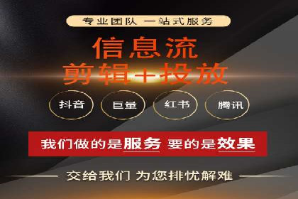 信息流时代：朋友圈营销策略剖析